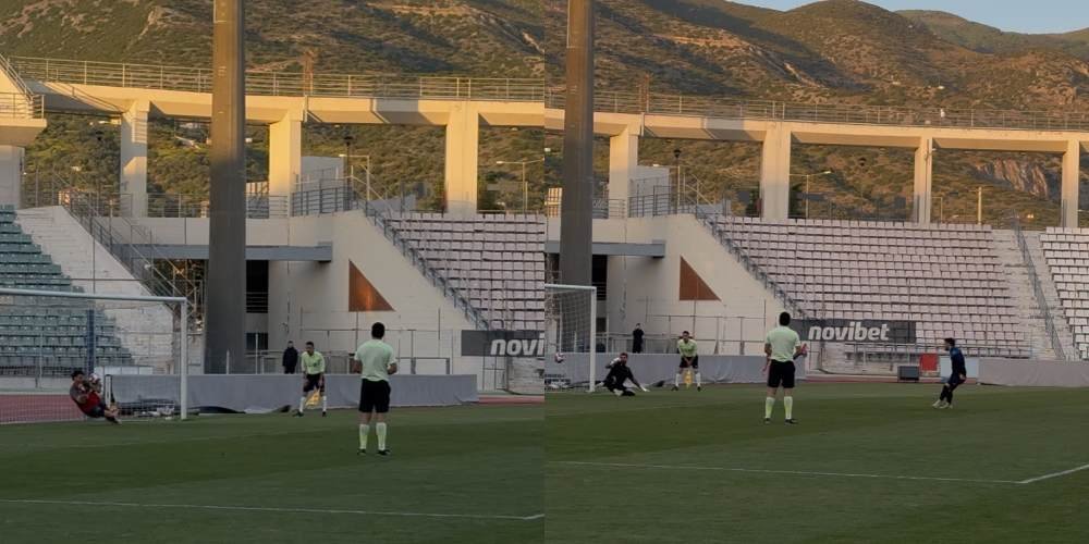 Βίντεο - Η διαδικασία των πέναλντι μέσα από το γήπεδο