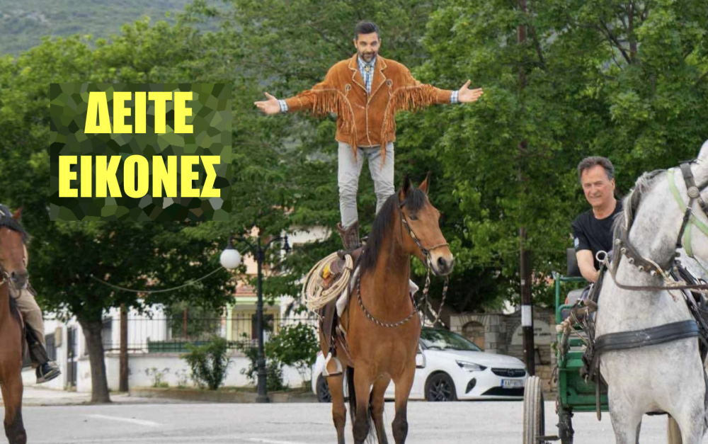 Εντυπωσίασε η Ιππική Συνάντηση στα Κανάλια