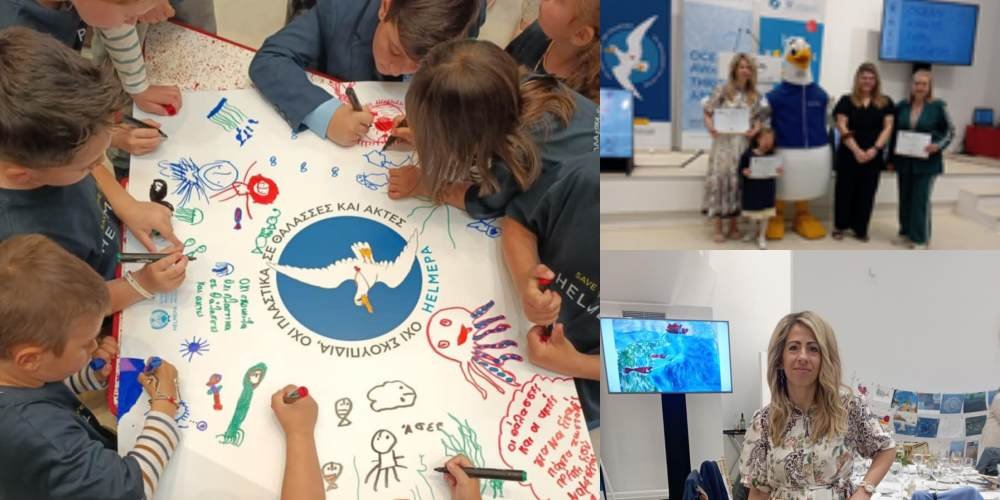 Βράβευση με περιβαλλοντικό υπόβαθρο για το 2ο Νηπιαγωγείο Ριζομύλου