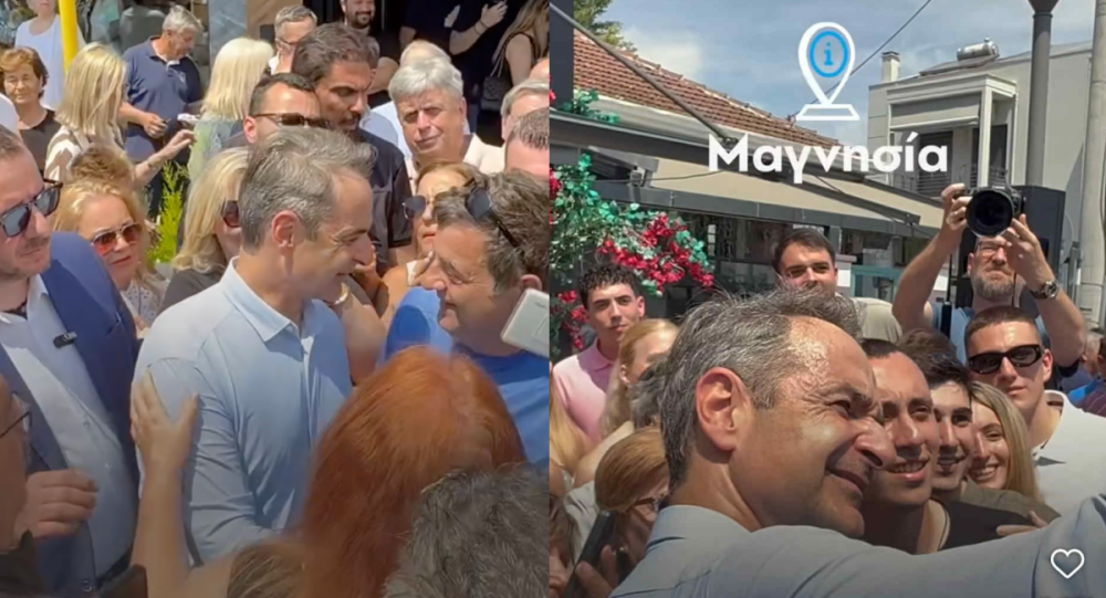 "Μέλημά μας δεν είναι άλλο από καλύτερους μισθούς και ακόμα περισσότερες δουλειές"