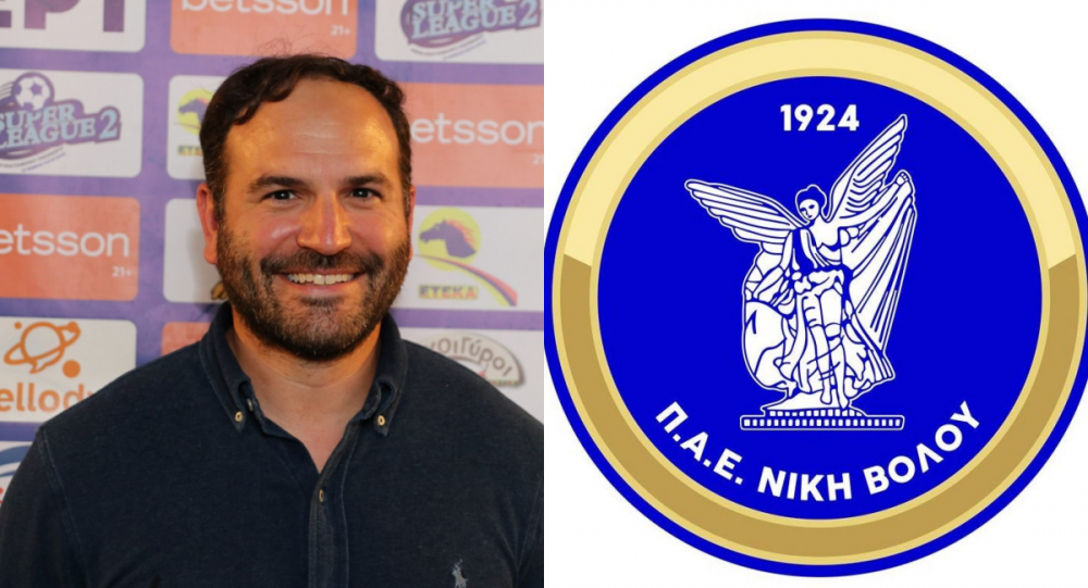 Θέλει άνοδο στην Super League η Νίκη Βόλου
