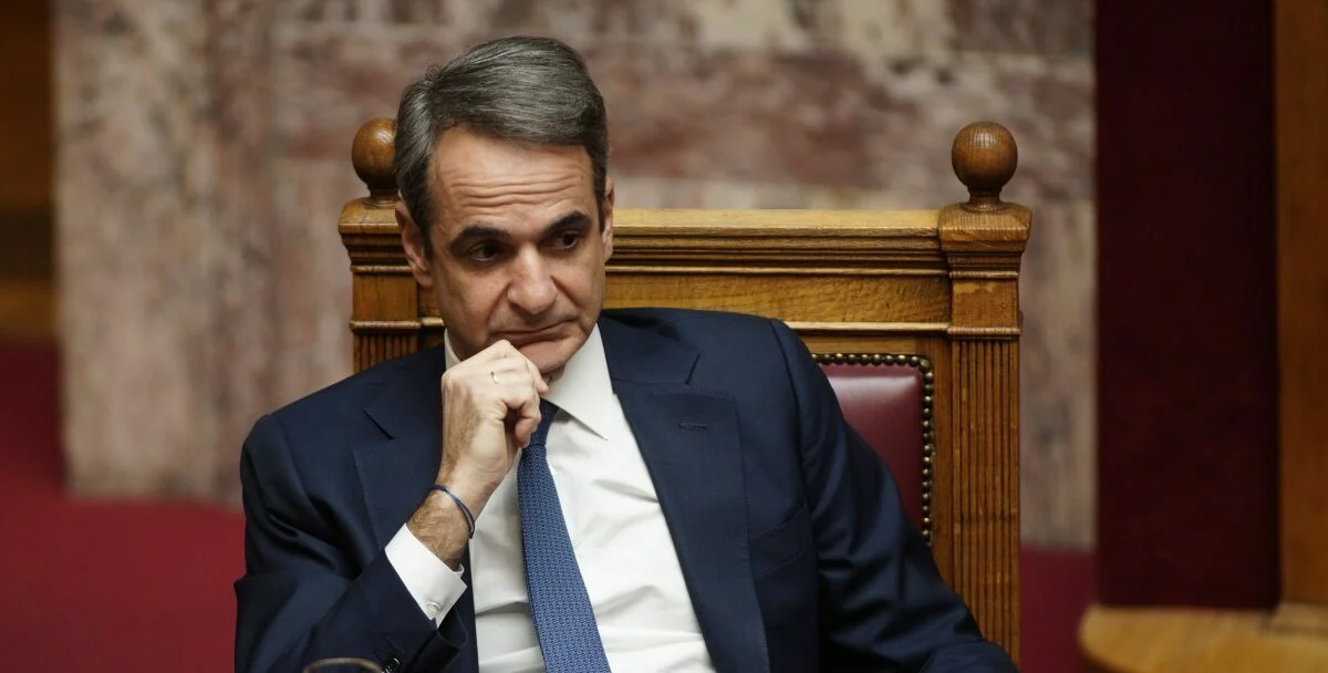 Μητσοτάκης για ΟΠΕΚΕΠΕ: "Ας είμαστε ειλικρινείς. Αποτύχαμε"