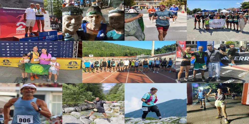 Στους διάσημους Olympus Marathon και Lavaredo Ultra Trail οι δρομείς του ΣΔΥ Βόλου