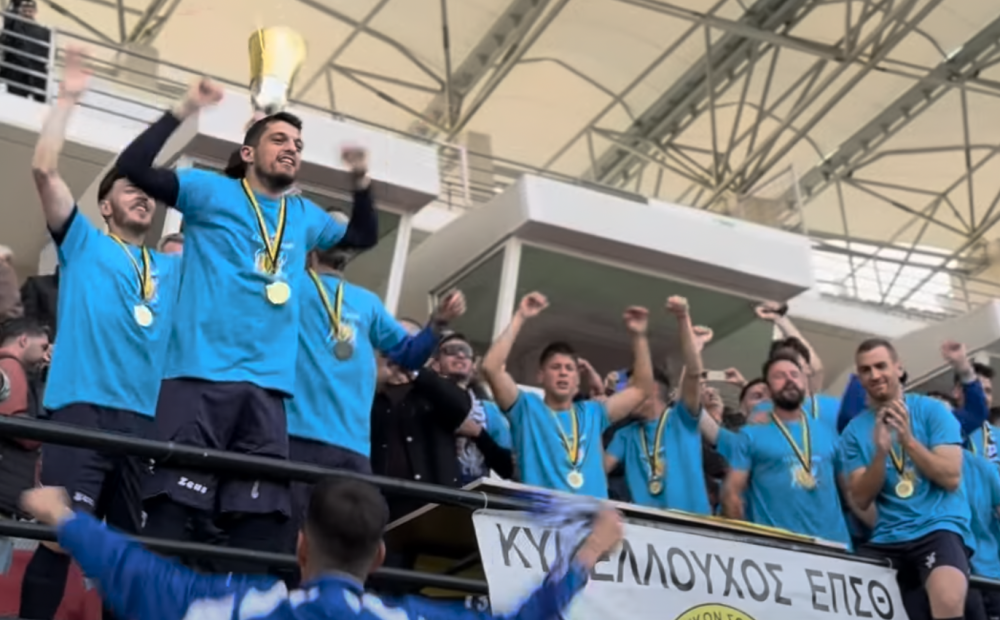 Η προκήρυξη του Κυπέλλου ΕΠΣΘ