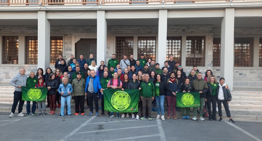Με ρεκόρ 280 δρομέων θα τρέξει ο ΣΔΥ Βόλου στον Αυθεντικό Μαραθώνιο Αθήνας