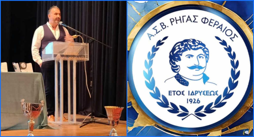 Κρατάει τον γιατρό του ο Ρήγας