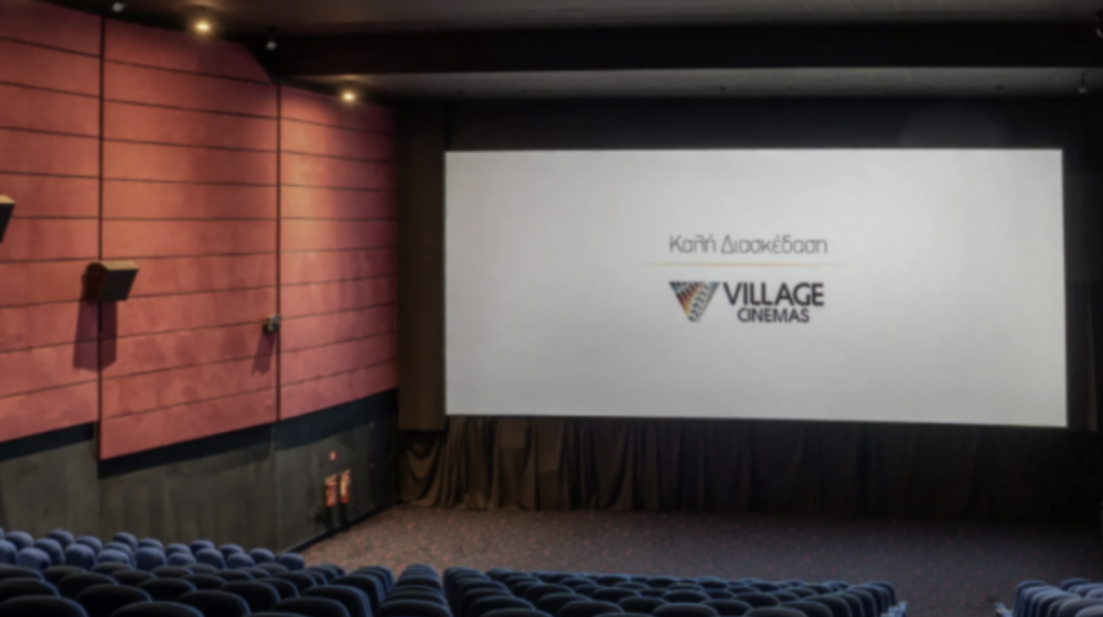 Προβάλλονται στα Village Cinemas