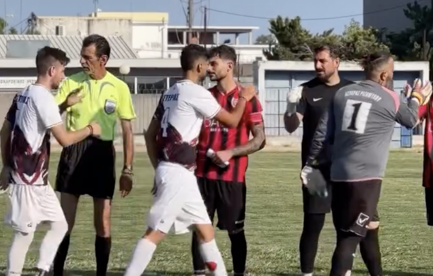 Νίκη του Αστέρα επί του Σαρακηνού στο φιλικό της Νεάπολης