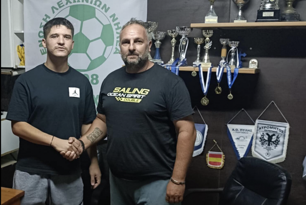 Στο Νηλέα ο Ριζομυλιώτης Λ. Χότζα