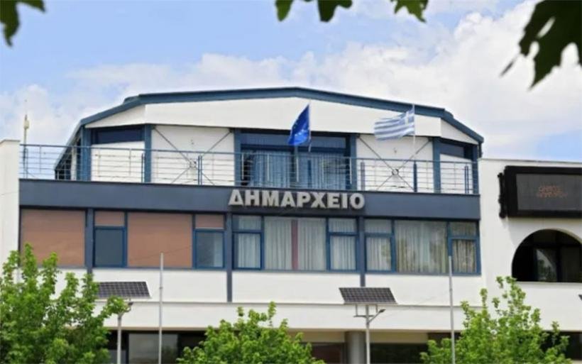 Προσλήψεις στον Δήμο Αλμυρού