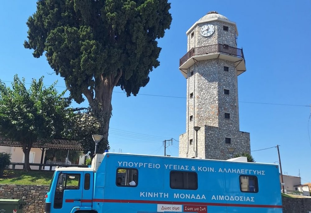 Πράξη αλληλεγγύης και ουσιαστικής προσφοράς προς τον συνάνθρωπο