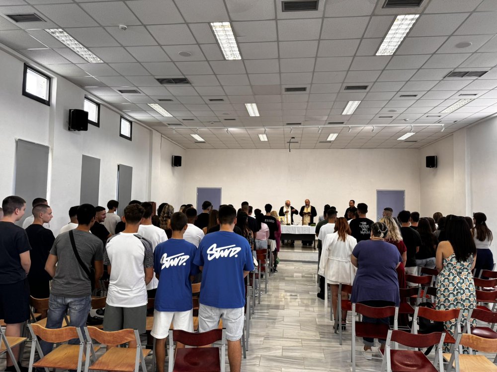 Καλή Σχολική Χρονιά!