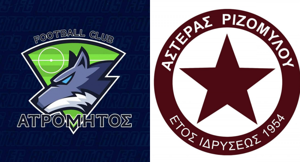 Ανακοίνωσε φιλικό και ο Αστέρας