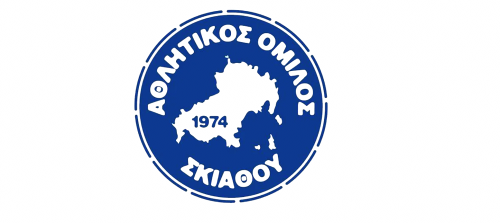 Σκιάθος: Μόνο φίλαθλοι της τοπικής κοινωνίας στο γήπεδο λόγω χωρητικότητας