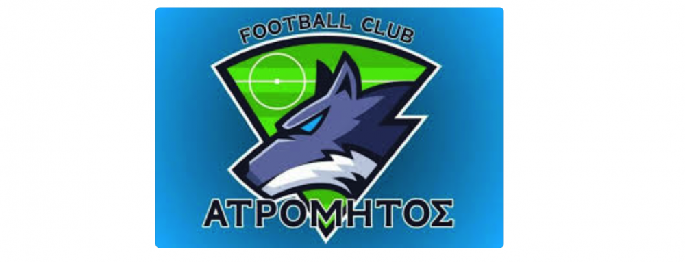 Νέα αναβολή στην Α ΕΠΣΘ