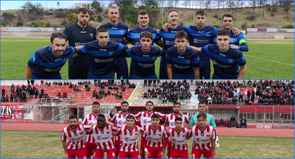 Αποτελέσματα και βαθμολογία στην Α ΕΠΣΘ