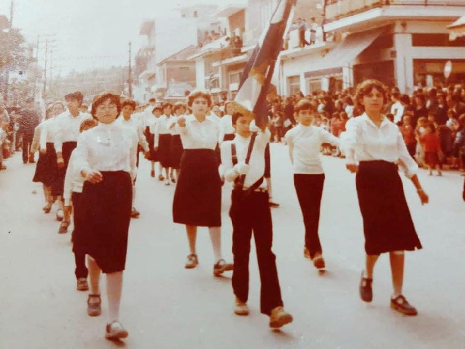 Παρέλαση στο Βελεστίνο - 1983