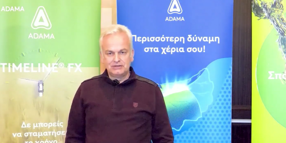 Στο Tour of Knowledge της ADAMA ο Στέργιος Καρακίτσος