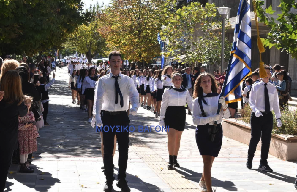 Βίντεο - Η Παρέλαση για την 28η Οκτωβρίου στο Βελεστίνο