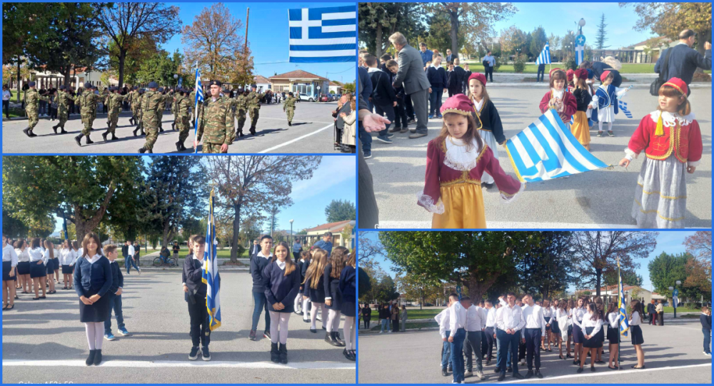 Βίντεο - Η παρέλαση για την 28η Οκτωβρίου στο Στεφανοβίκειο