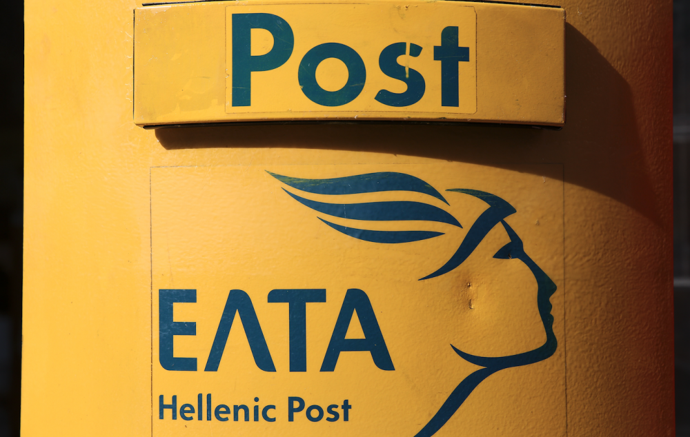 ΕΛΤΑ: Η απάντηση τις εταιρείας στις αντιδράσεις για το λουκέτο σε 204 ταχυδρομεία