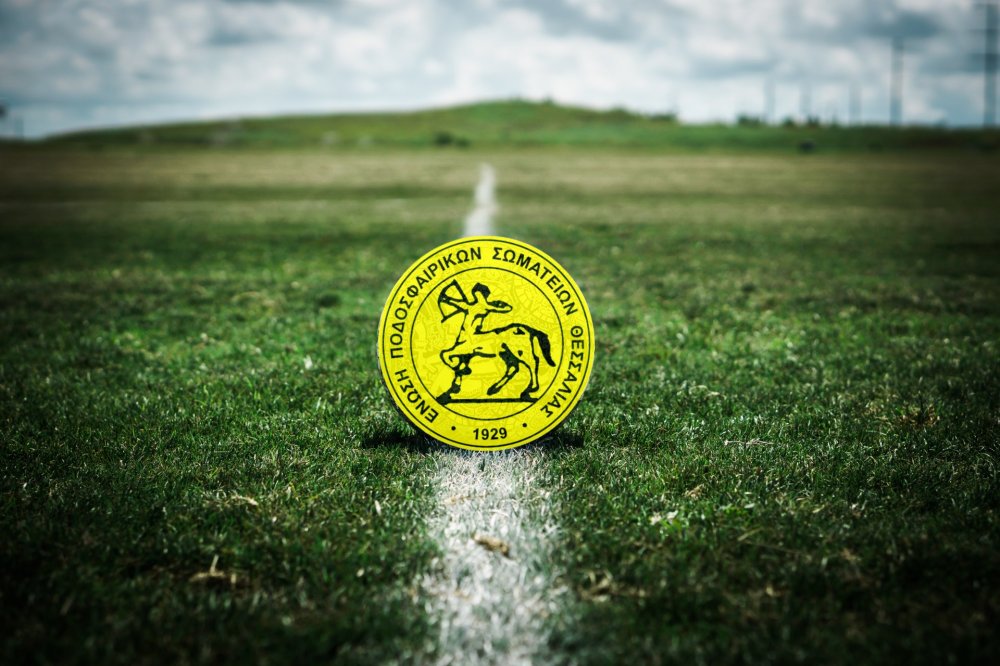 Οριστική η αναβολή στα πρωταθλήματα της ΕΠΣΘ