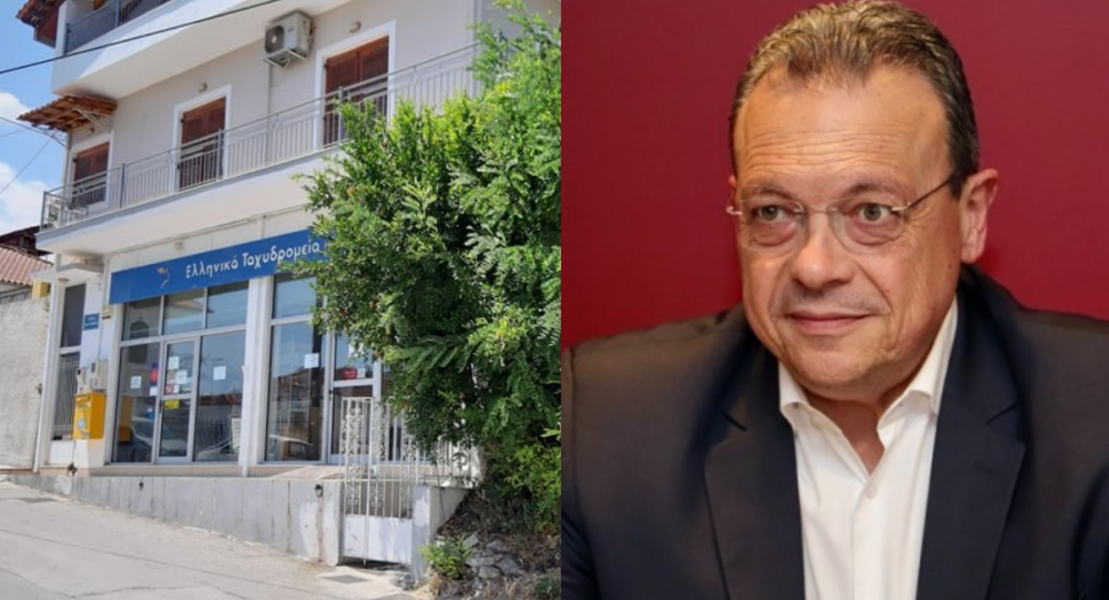 Μην τολμήσει ο κ. Μητσοτάκης να κλείσει τα υποκαταστήματα των ΕΛΤΑ πριν γίνει η συζήτηση στη Βουλή