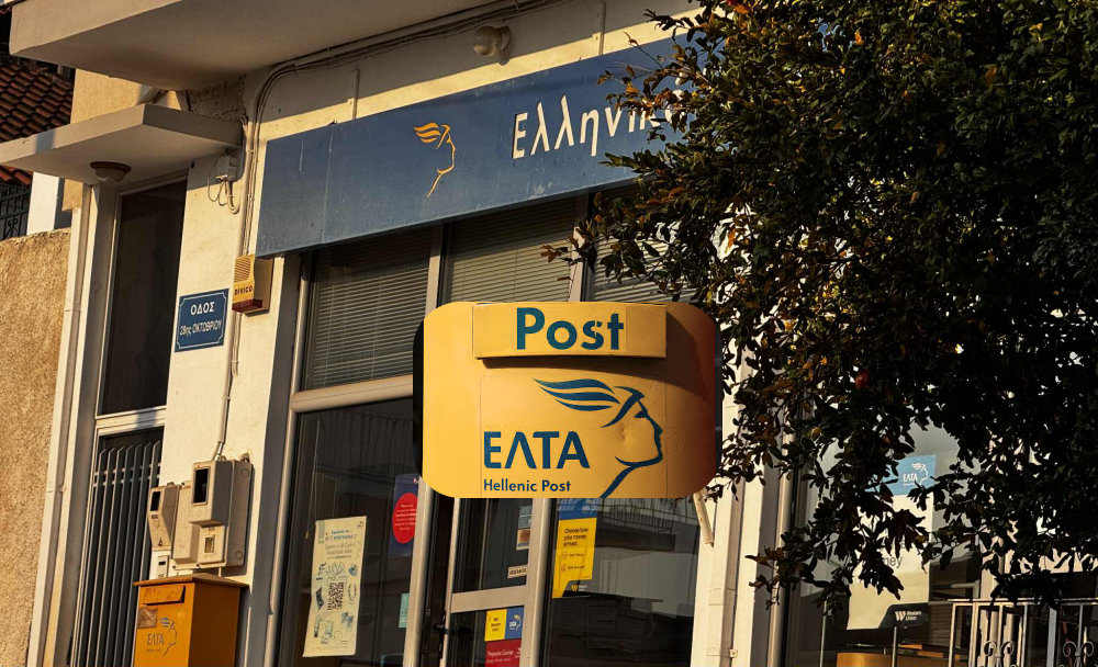 "Πείτε μου πώς μπαίνει μέσα το κατάστημα στο Βελεστίνο με έναν υπάλληλο"