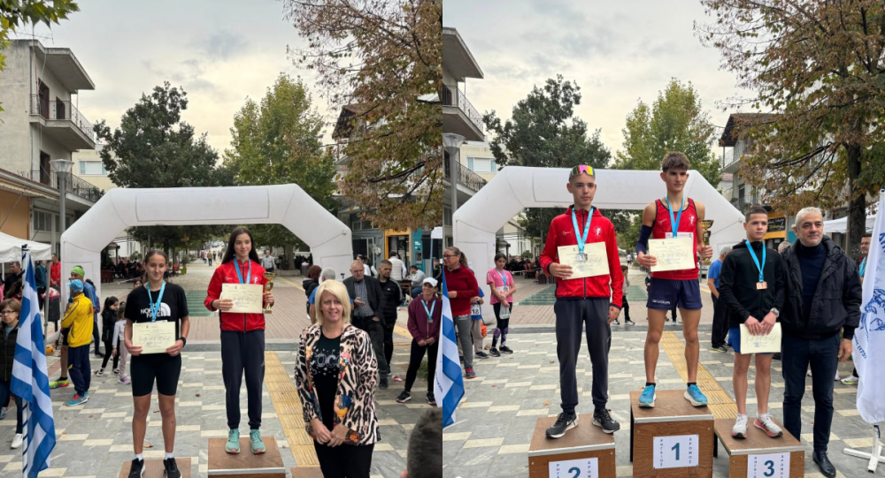 Με επιτυχίες στον Ρήγειο Δρόμο η Αθλητική Ακαδημία Άτλας Βόλου