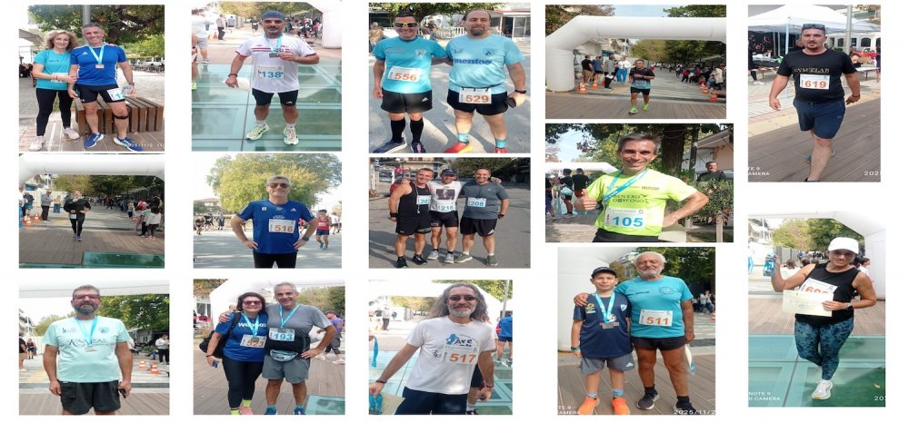 Στον Ρήγειο Δρόμο και στον Αυθεντικό Μαραθώνιο  ο Κένταυρος Βόλου