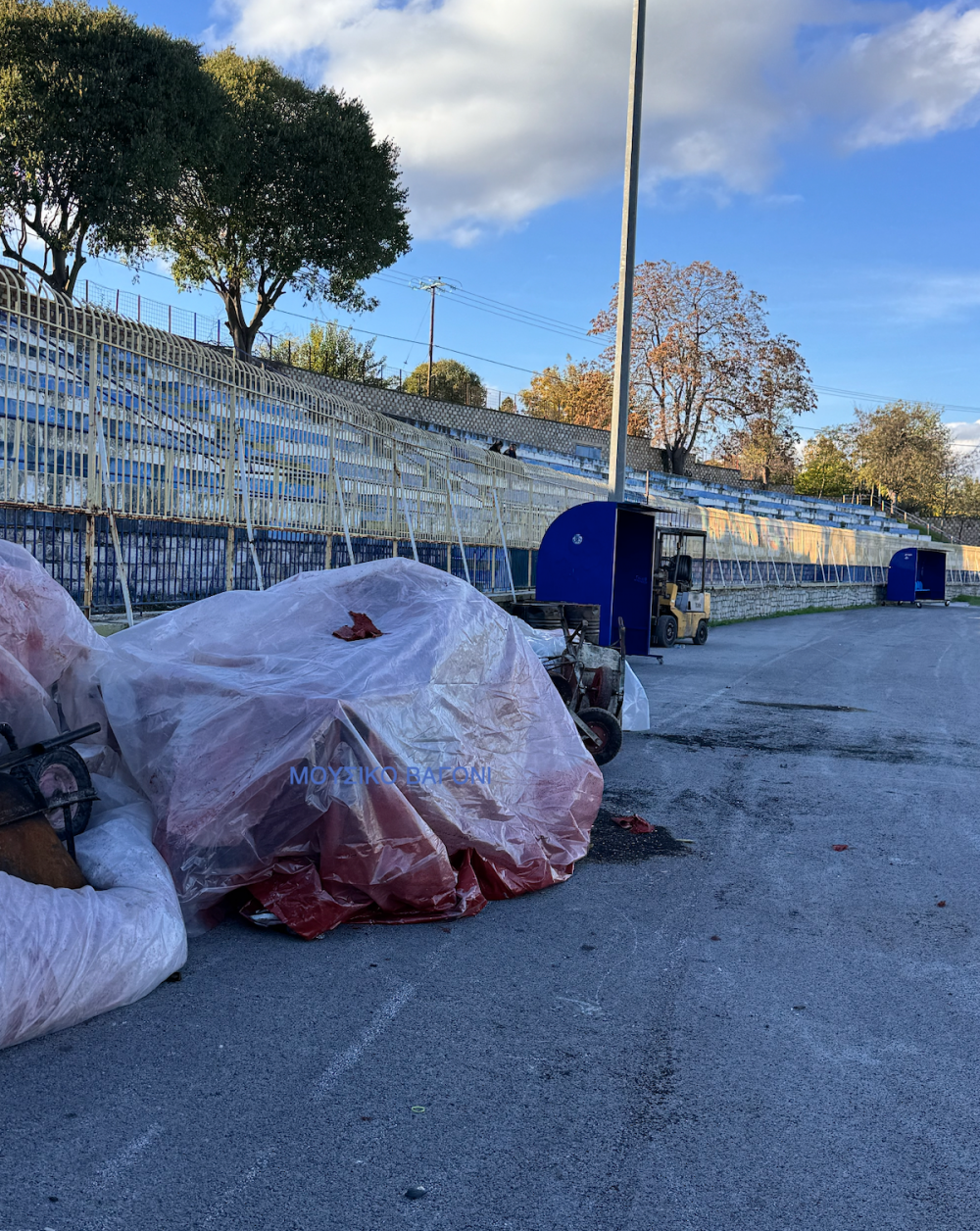 Εικόνες από την φιλική νίκη του Ρήγα