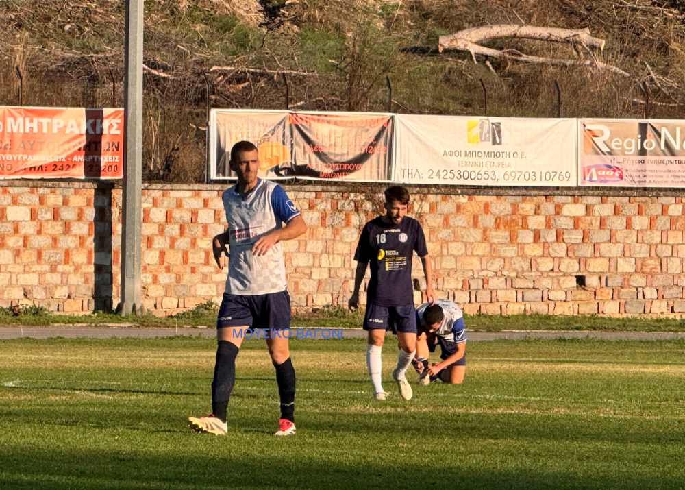 Εικόνες από την φιλική νίκη του Ρήγα