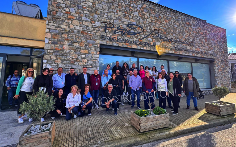 Μέλη της Διεθνούς Ένωσης Αστυνομικών στο Βελεστίνο     