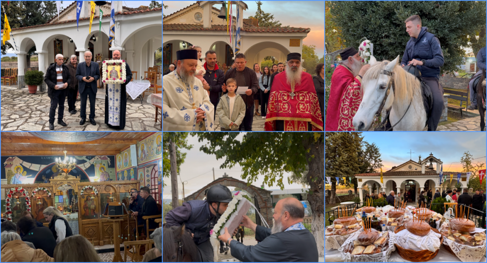 Με Λαμπρότητα οι Εορτασμοί στο Εξωκκλήσι των Αγίων Μηνά, Βίκτωρος και Βικεντίου στο Βελεστίνο