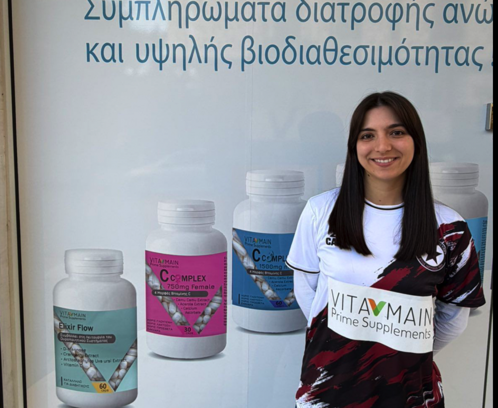 Ευχαριστήριο από τον Αστέρα Ριζομύλου