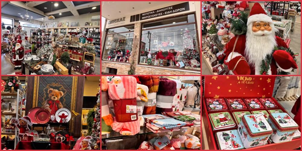 Τα πάντα για τα Χριστούγεννα στο κατάστημα Vicko - Μπέκας στο Βελεστίνο!