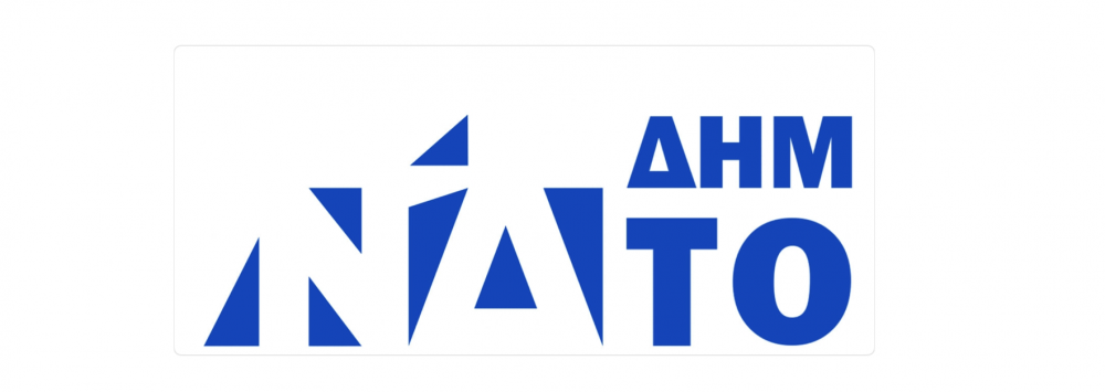 Τελικά αποτελέσματα στην ΔΗΜΤΟ Ρήγα Φεραίου