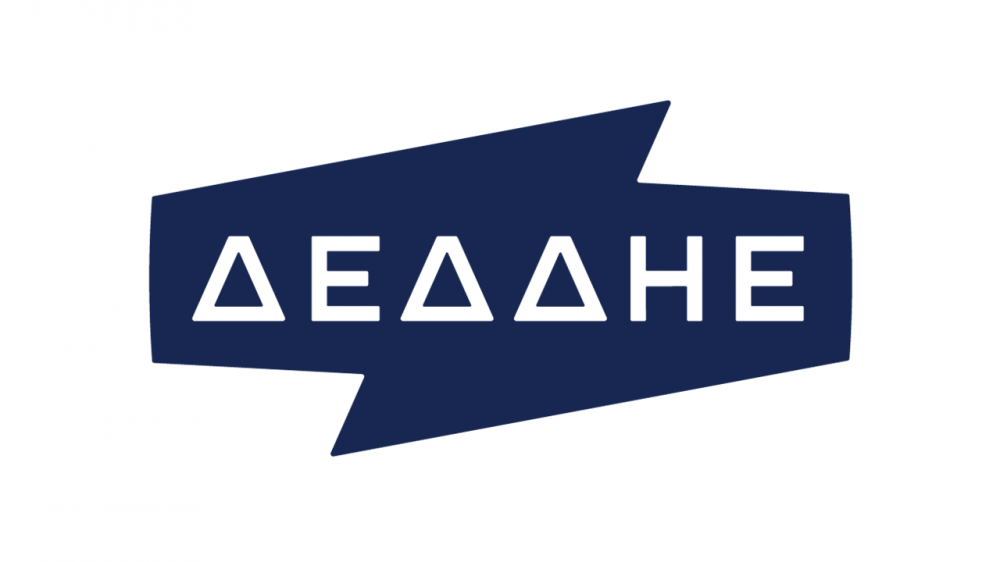 Διακοπές ρεύματος την Παρασκευή στο Βελεστίνο      