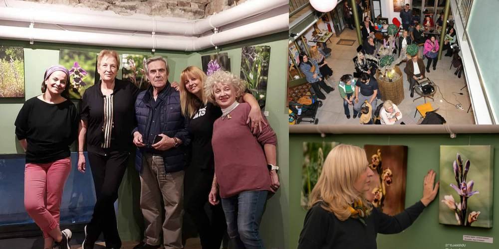 Με επιτυχία η Έκθεση Φωτογραφίας Άγριας Ορχιδέας