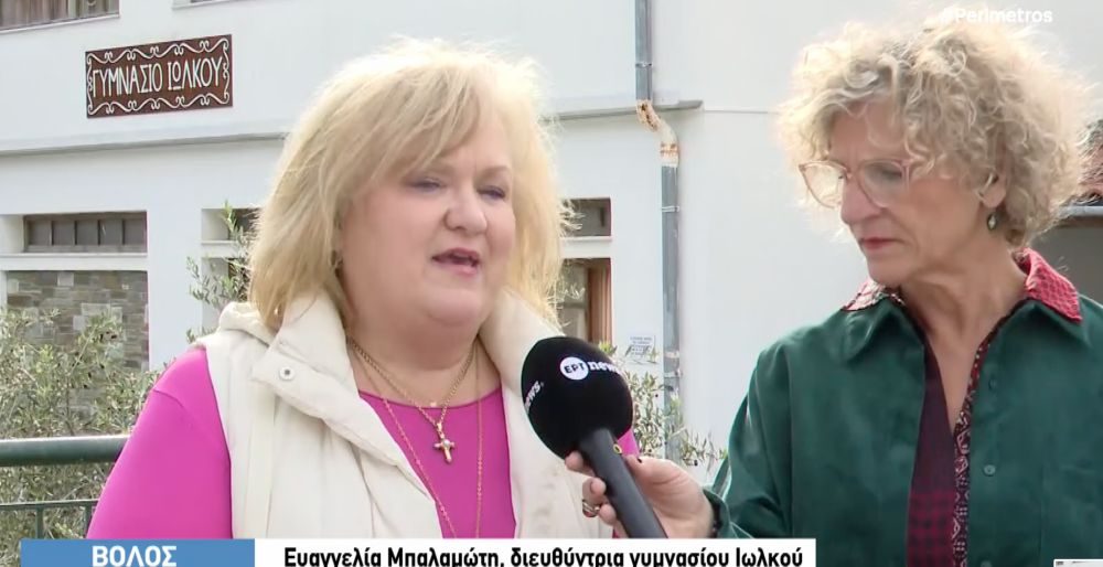 "Η φωνή των παιδιών πρέπει να ακούγεται"     