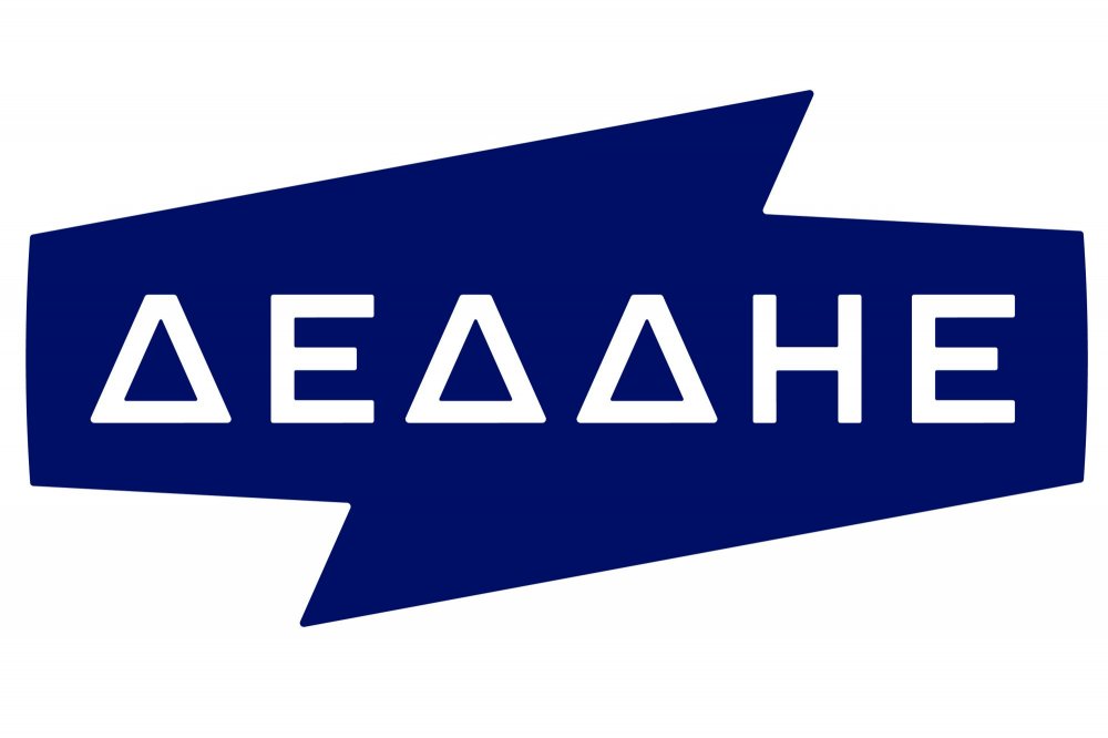 Διακοπές ρεύματος την Παρασκευή στο Βελεστίνο