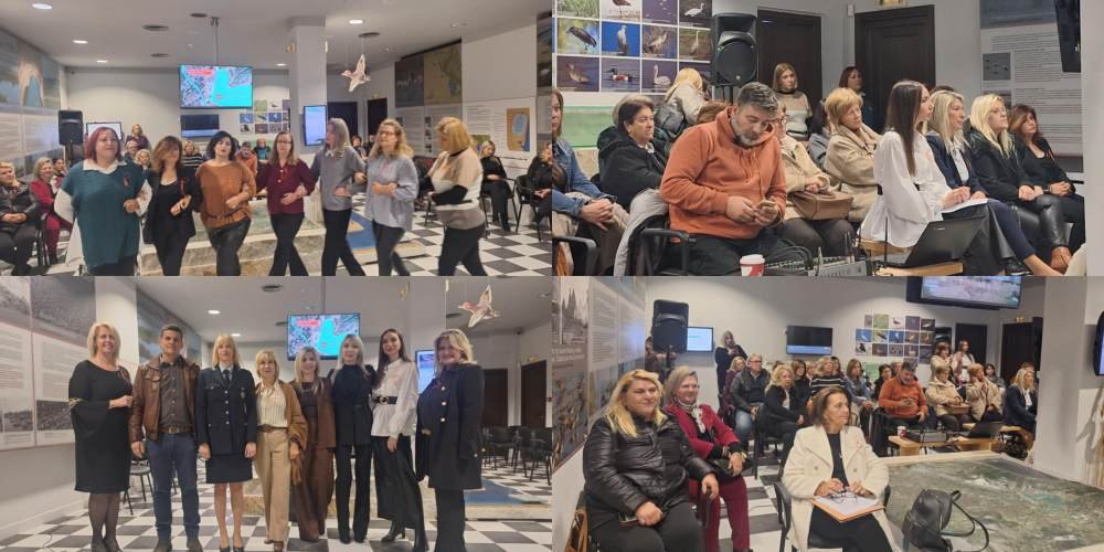 Σπάμε την Σιωπή  -  Εκδήλωση για την εξάλειψη της Βίας κατά των Γυναικών