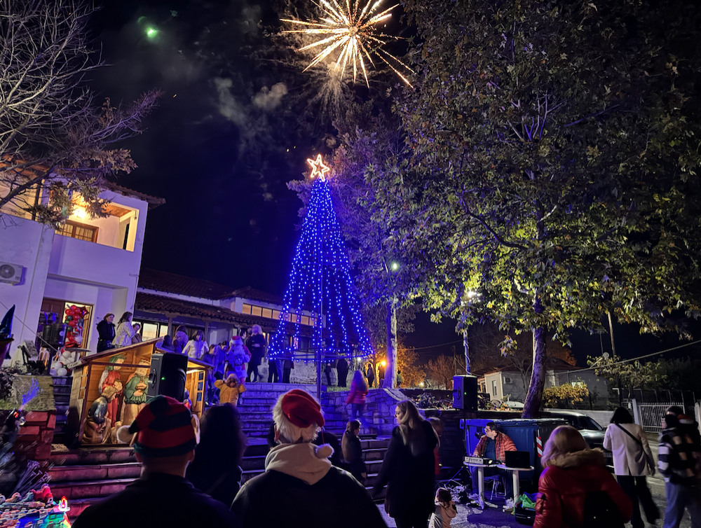 Μία ζεστή εκδήλωση