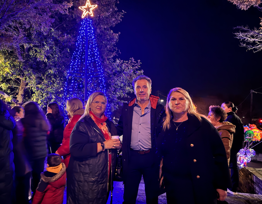 Μία ζεστή εκδήλωση