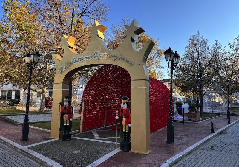 Παίρνει μορφή το "Βασίλειο των Χριστουγέννων"