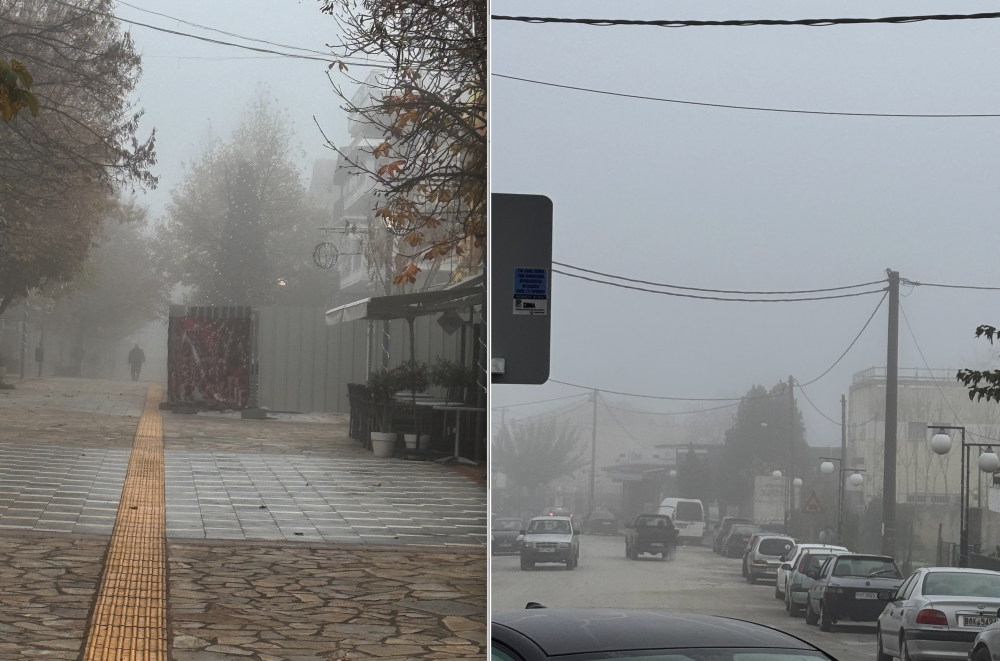 Πέπλο Ομίχλης