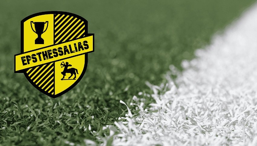 Με το νέο έτος το κυπελλικό Αστέρας - Ολυμπιακός