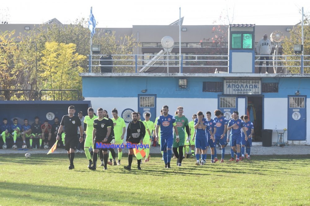 Το σημερινό πρόγραμμα αγώνων