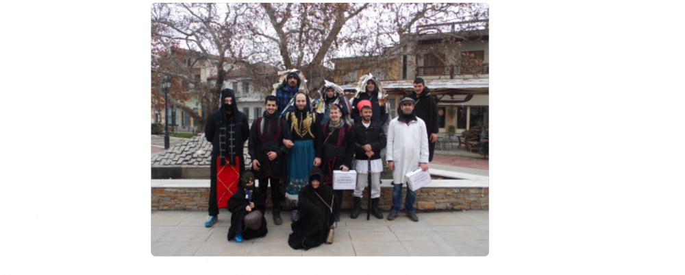 Ηθη και έθιμα του Δωδεκαημέρου στο Βελεστίνο     