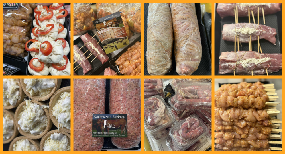 Κρεοπωλείο ΒιοΦαρμ Ρένος - Τι ετοίμασε για το γιορτινό σας τραπέζι!